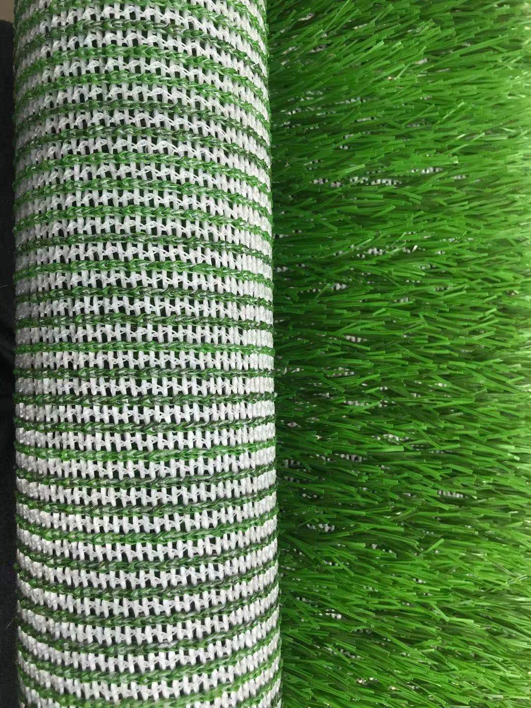 Hybrid turf: Woven Turf with Natural Grass